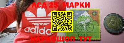 первитин Кинель