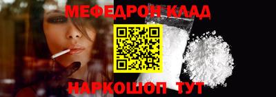 гашиш Конаково