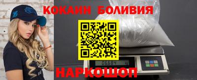 кристаллы Кимры