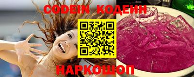 гашиш Конаково