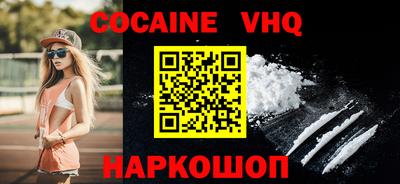 apvp Кингисепп