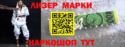 кокс Коммунар