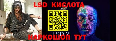 apvp Кингисепп