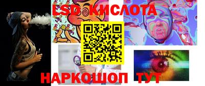 apvp Кингисепп