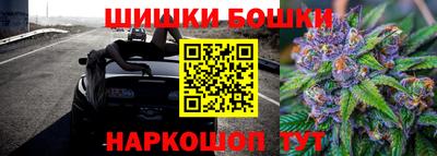 кокс Коммунар