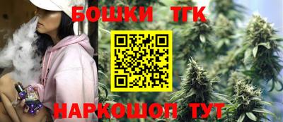 первитин Кинель
