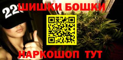 гашиш Конаково