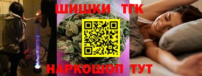 apvp Кингисепп
