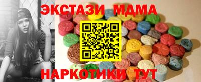 кристаллы Кимры