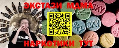 гашиш Конаково