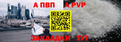 кристаллы Кимры