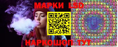кристаллы Кимры