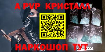 кокс Коммунар