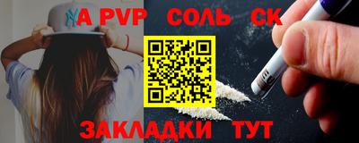 кокс Коммунар