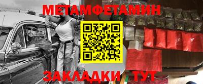 кристаллы Кимры