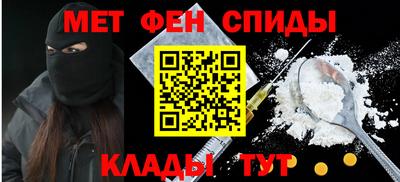 герыч Комсомольск-на-Амуре