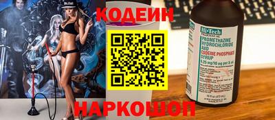 кристаллы Кимры