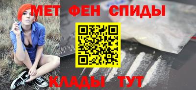 герыч Комсомольск-на-Амуре