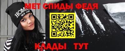 apvp Кингисепп