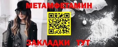 кристаллы Кимры