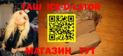 кристаллы Кимры