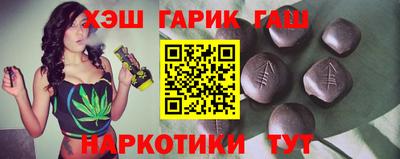apvp Кингисепп
