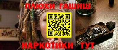 первитин Кинель