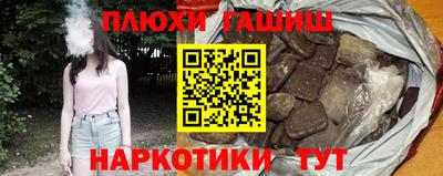 кристаллы Кимры