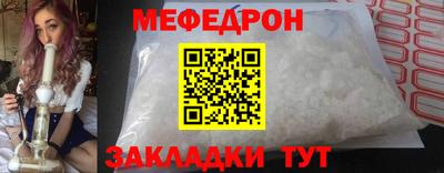 кокс Коммунар