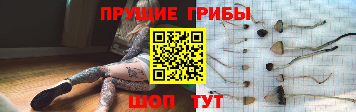 Метамфетамин  Кудымкар  Вход с VPN  Как найти закладки?  ГАШ  АМФ   Мефедрон   Конопля  КОКАИН 